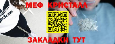 не бодяженный Конаково