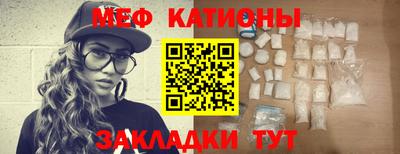 МДМА Старая Купавна