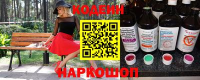 твердый Комсомольск-на-Амуре
