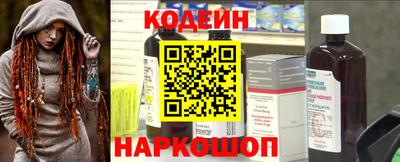 гашик Коммунар