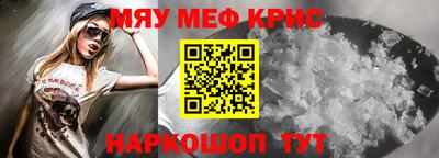 гашик Коммунар