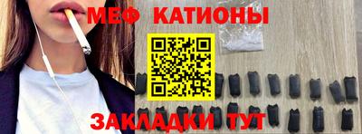 гашик Коммунар