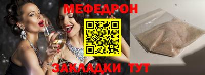 не бодяженный Конаково