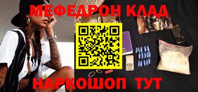 не бодяженный Конаково
