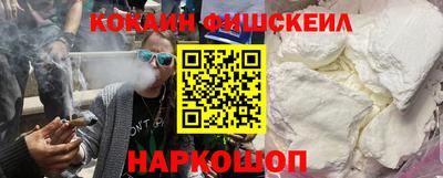 гашик Коммунар