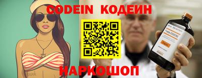 не бодяженный Конаково
