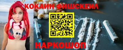 не бодяженный Конаково