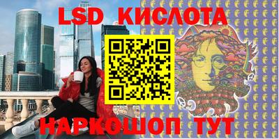 гашик Коммунар