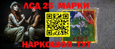 гашик Коммунар