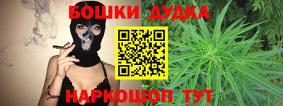 альфа пвп Среднеуральск
