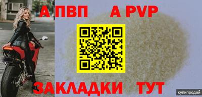 не бодяженный Конаково