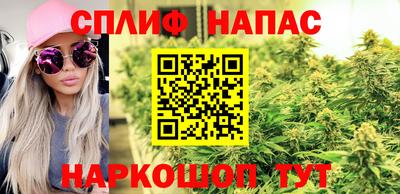 не бодяженный Конаково