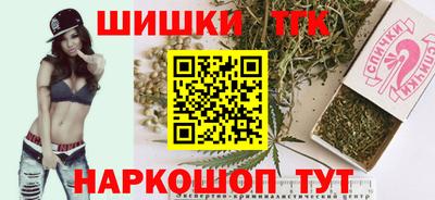 гашик Коммунар