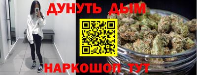 твердый Комсомольск-на-Амуре