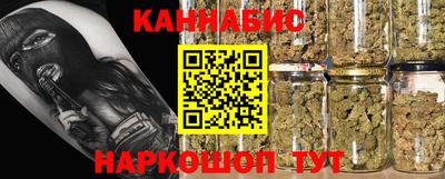 не бодяженный Конаково