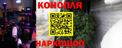 гашик Коммунар