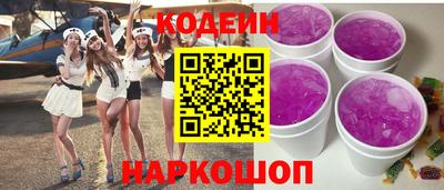 не бодяженный Конаково