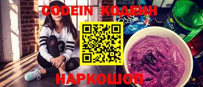 гашик Коммунар