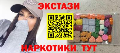 не бодяженный Конаково