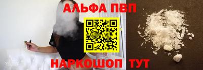 не бодяженный Конаково