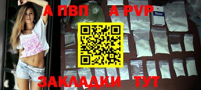 не бодяженный Конаково