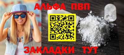 твердый Комсомольск-на-Амуре