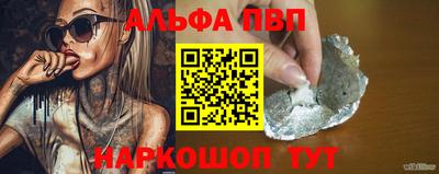 гашик Коммунар