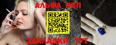 гашик Коммунар