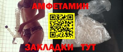 твердый Комсомольск-на-Амуре