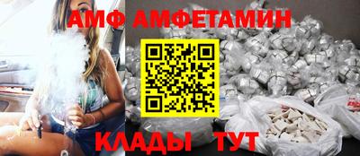 гашик Коммунар