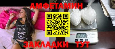 гашик Коммунар
