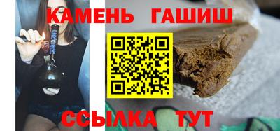 твердый Комсомольск-на-Амуре