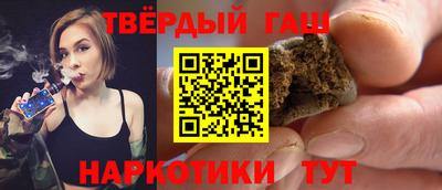 не бодяженный Конаково