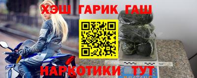 не бодяженный Конаково