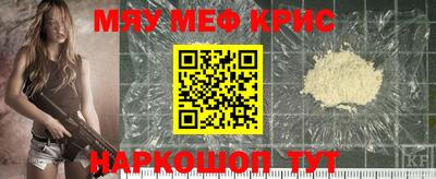 твердый Комсомольск-на-Амуре