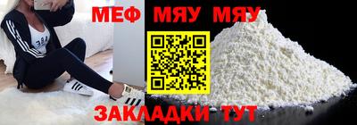 твердый Комсомольск-на-Амуре