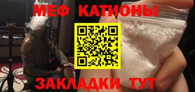 гашик Коммунар