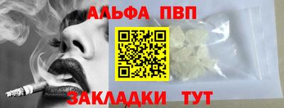 твердый Комсомольск-на-Амуре