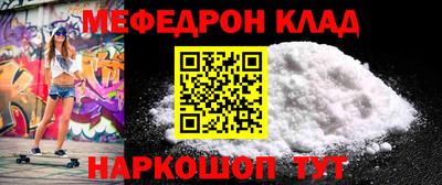 твердый Комсомольск-на-Амуре