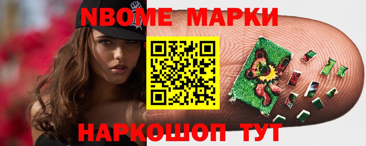 LSD-25 экстази ecstasy Орёл